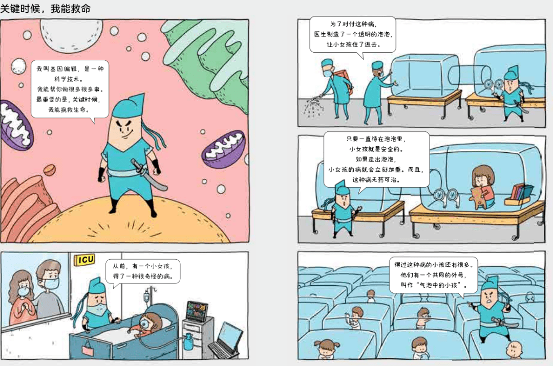 康普网线中国官网，连接技术与未来的桥梁