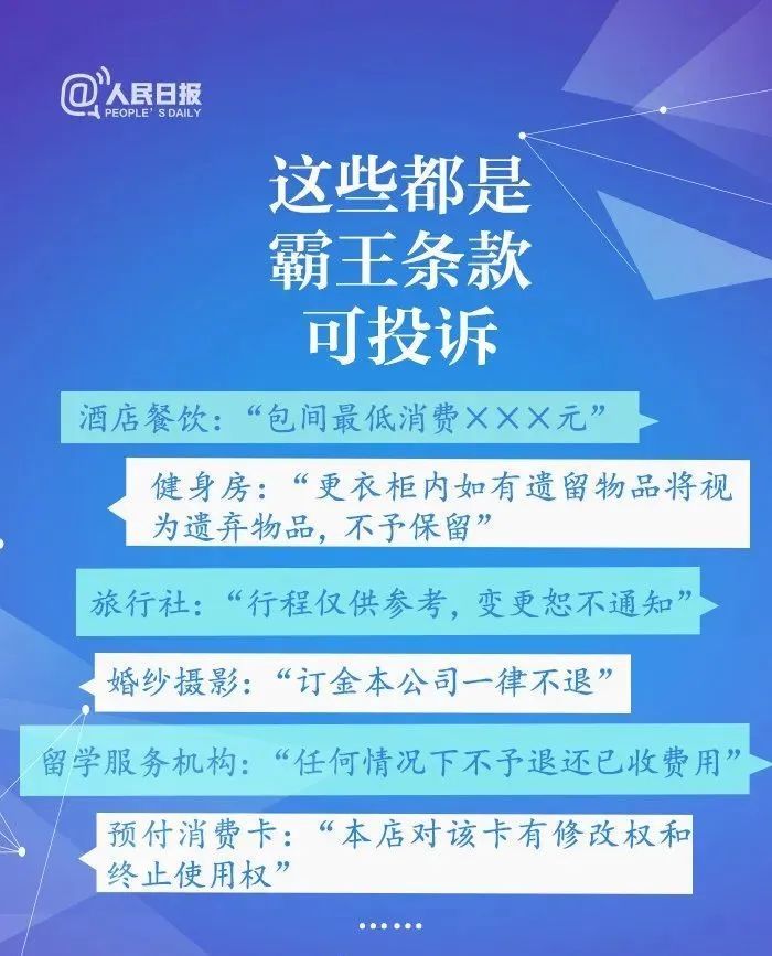 最新二手房车出售，市场趋势、购买指南与实用建议
