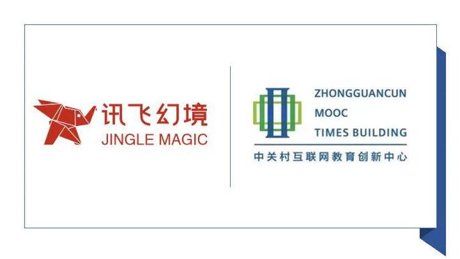 电子班牌十大品牌，引领教育信息化的先锋力量
