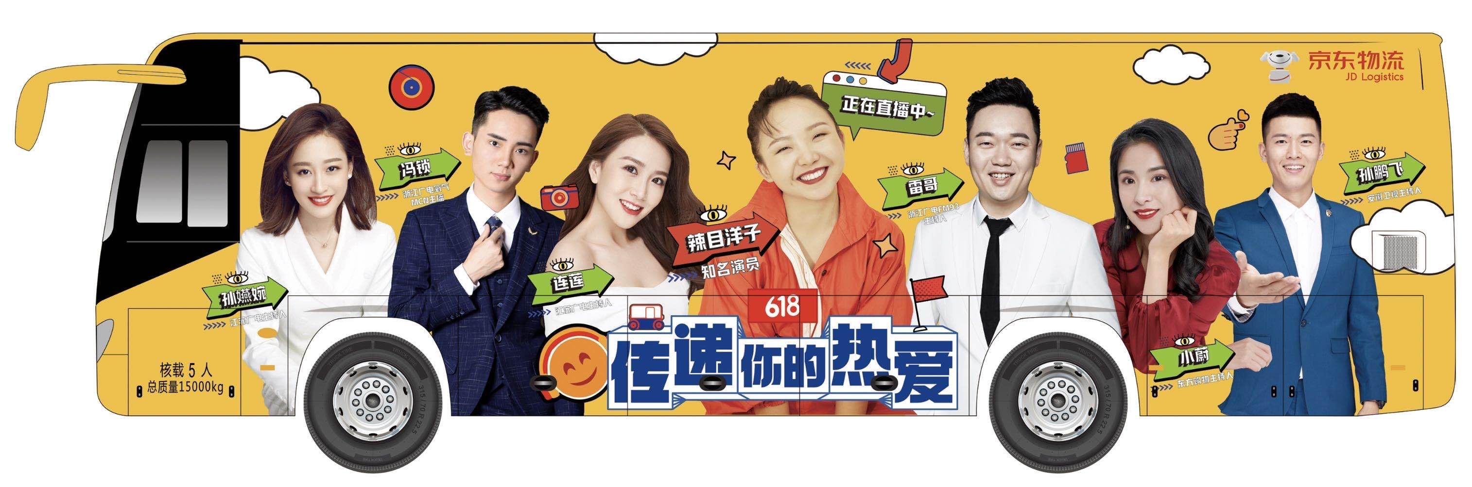 西安快递，古都的现代物流脉络
