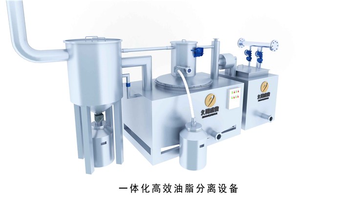餐饮废水隔油器的应用与处理技术研究