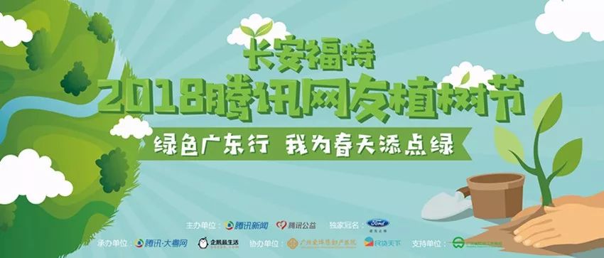 收废品电话，连接你我，共创绿色生活