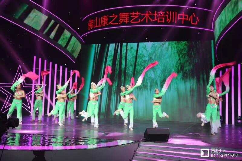 康艺官网，艺术之光的璀璨舞台