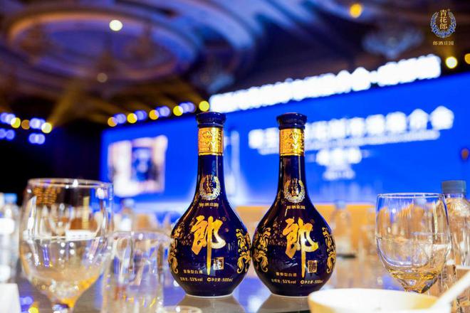 青花郎二十年陈酿，探寻53度佳酿酒的价格与价值