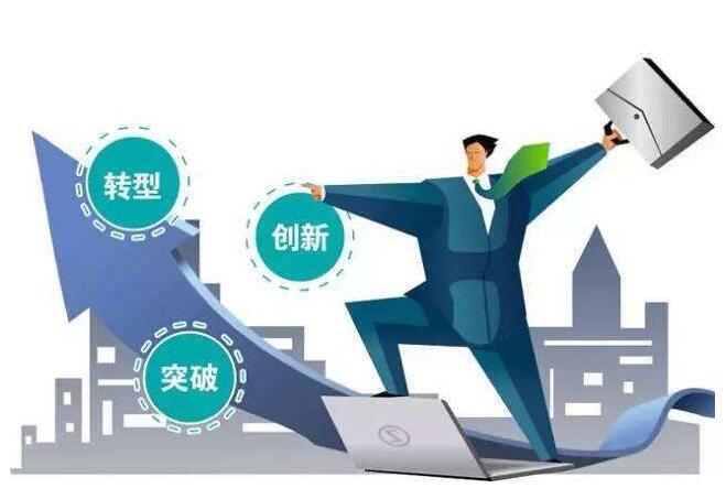 爱钢网，重塑钢铁行业的数字化力量