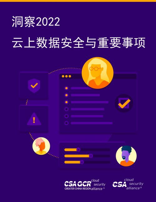 新闻中心 第90页