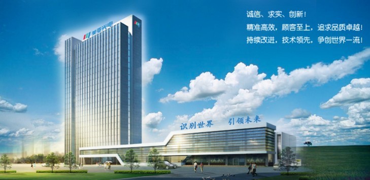 合肥美亚光电技术股份有限公司的企查查深度解析