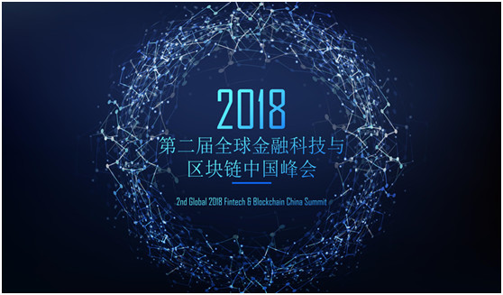 欧式起重机 第90页
