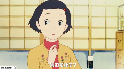 豆垣妙子，探索一个独特的人生旅程