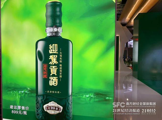 函数计算器多少钱一个