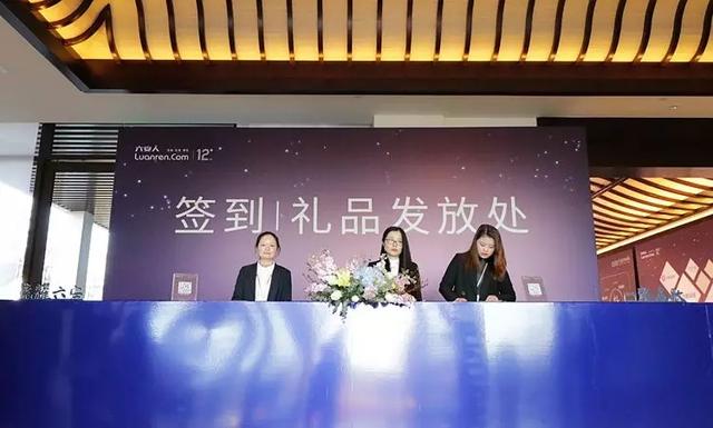 藏重康美，探索卓越品质的无限可能