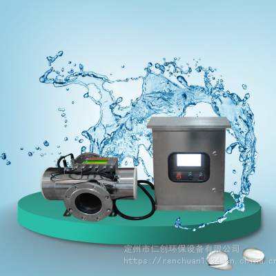 中压紫外线消毒器的应用与优势