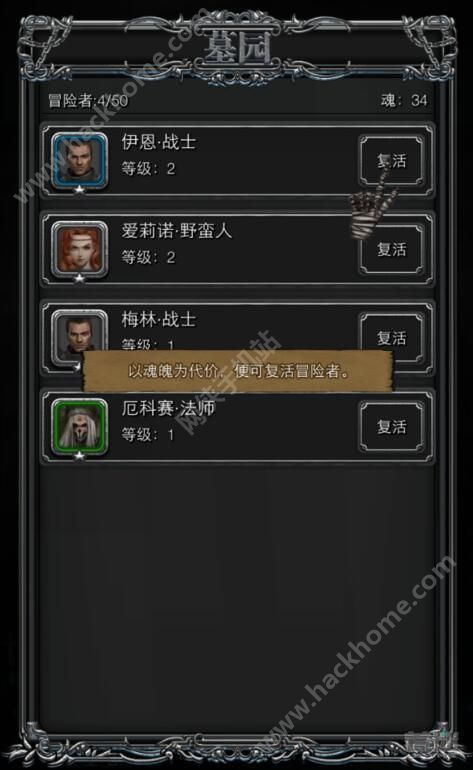 SQ，探索未知世界的神秘钥匙