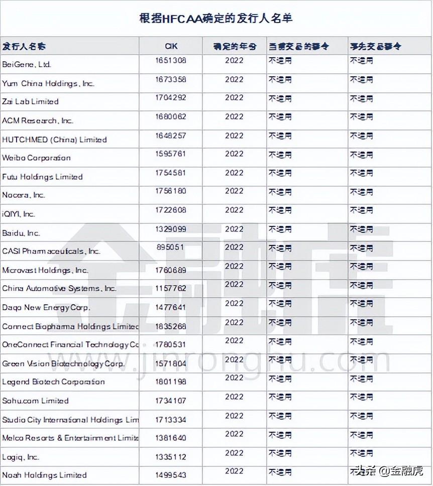 乐信PC版，高效便捷的通讯工具引领时代潮流