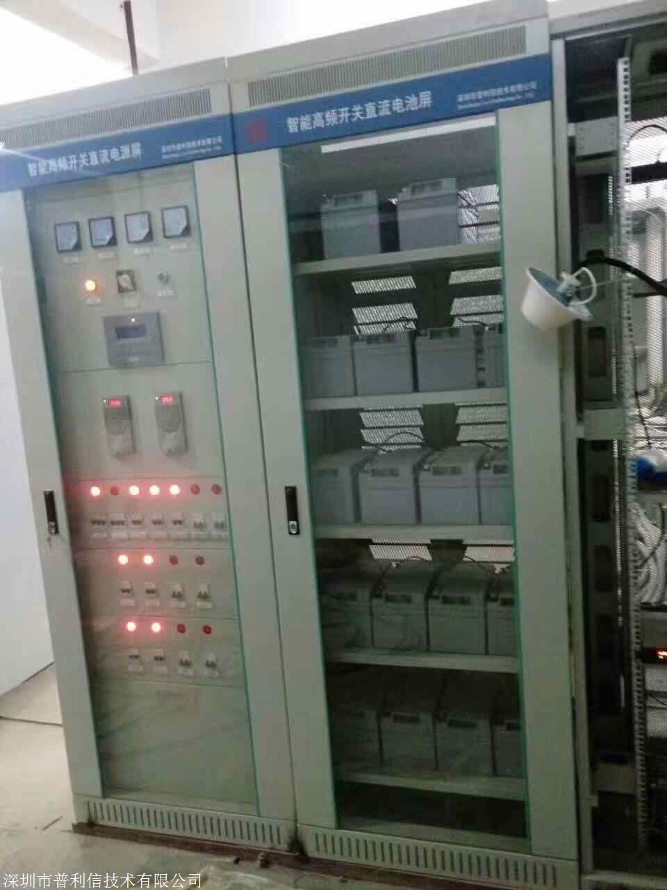 直流屏厂家排名及其市场影响力
