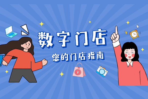 探索Lai526的多元魅力——一个独特的数字组合故事