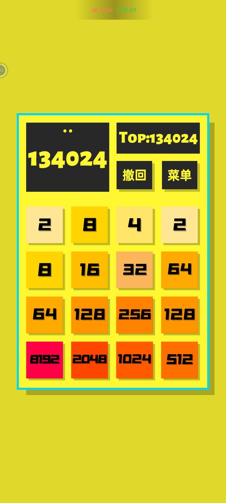 探索全新2048社区，最新动态与特色一览
