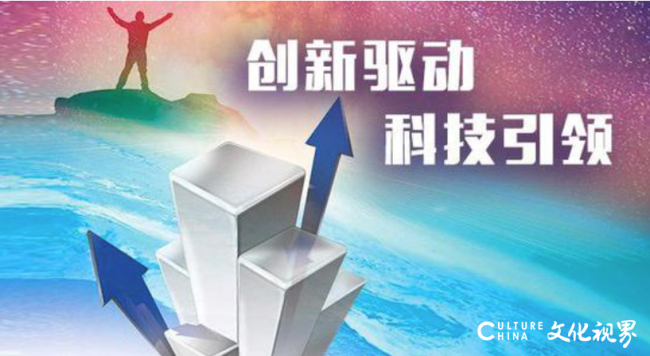 新闻中心 第77页