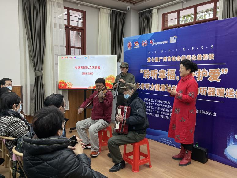 超小型助听器，革新听力技术的微小奇迹