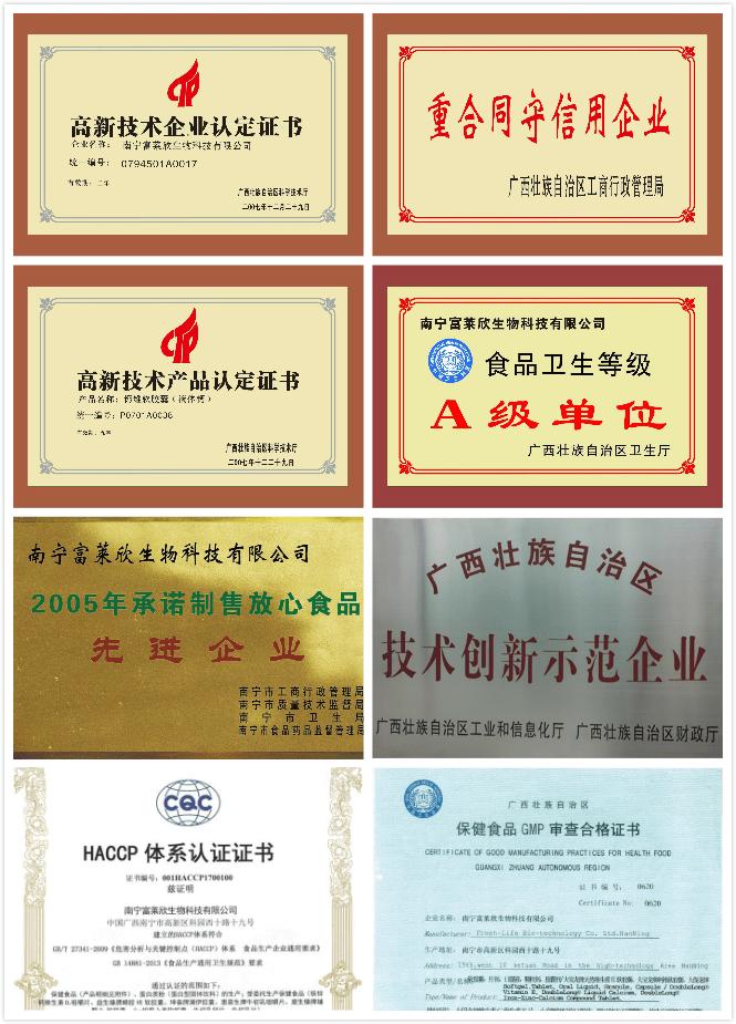 Thermo Fisher，引领科技与医疗领域的先锋