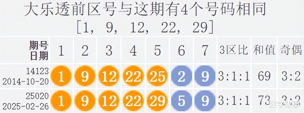产品展示 第66页