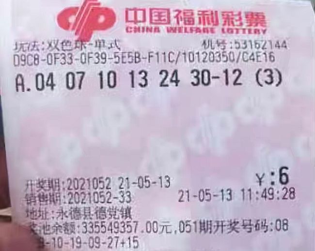 欧式起重机 第62页