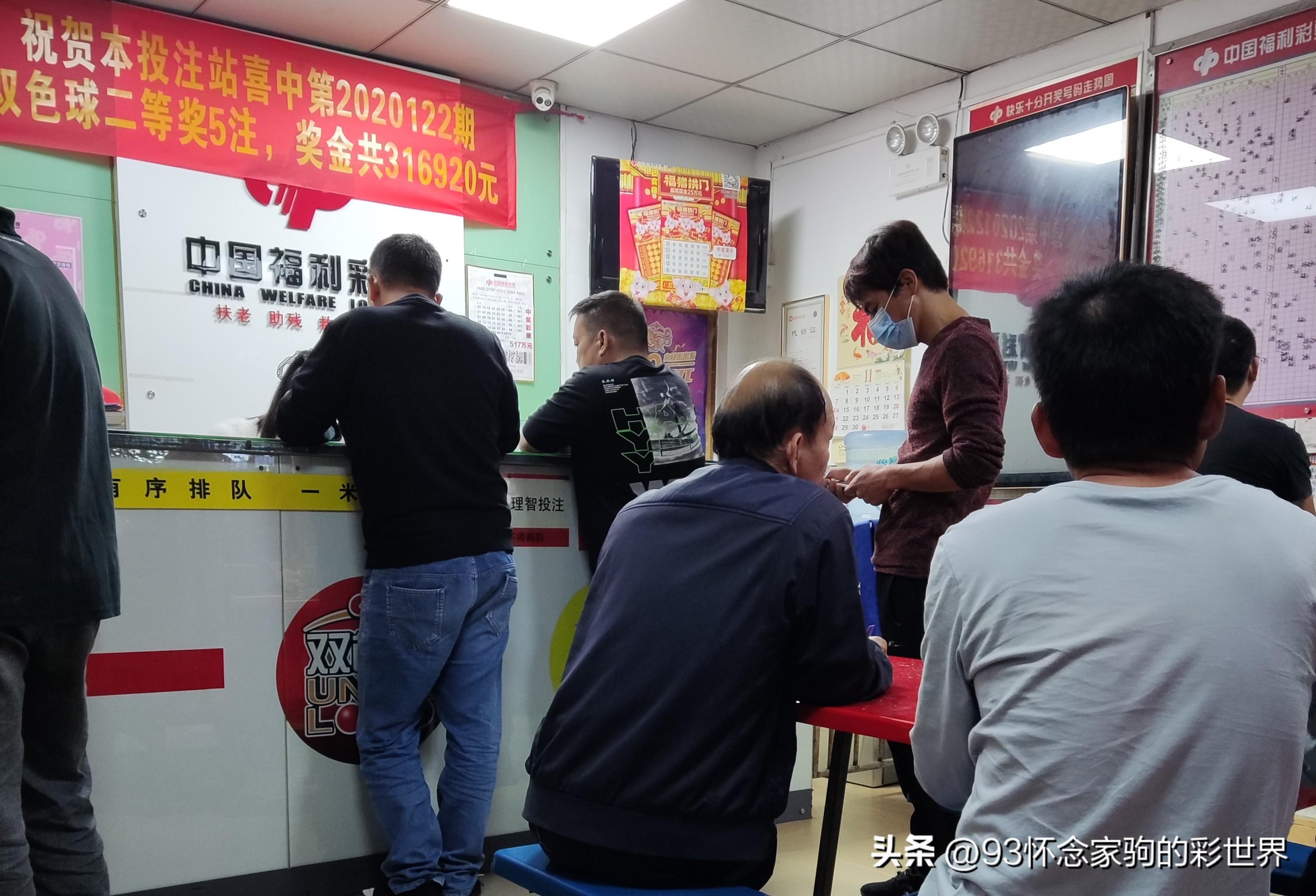 成功案例 第57页