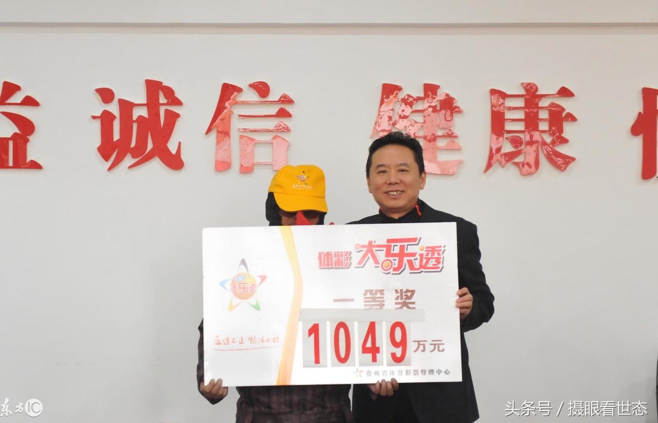竞速赛车开奖记录