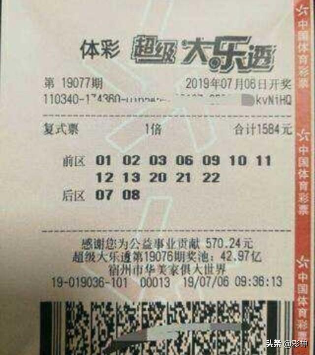 新闻中心 第59页