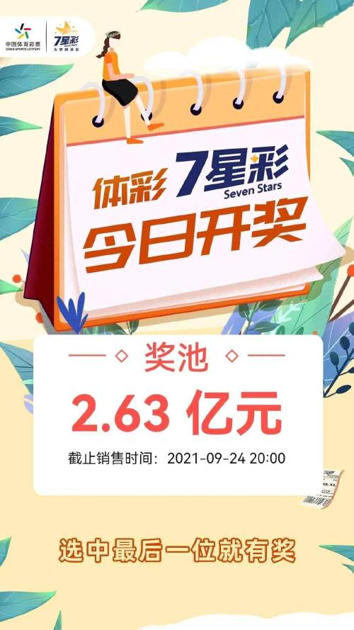 欧式起重机 第58页