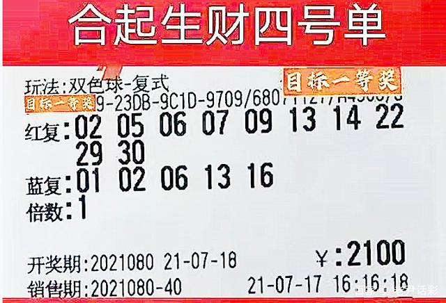 产品展示 第58页