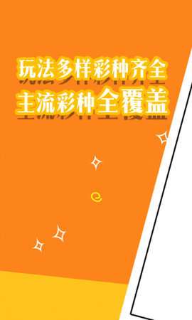 新闻中心 第54页