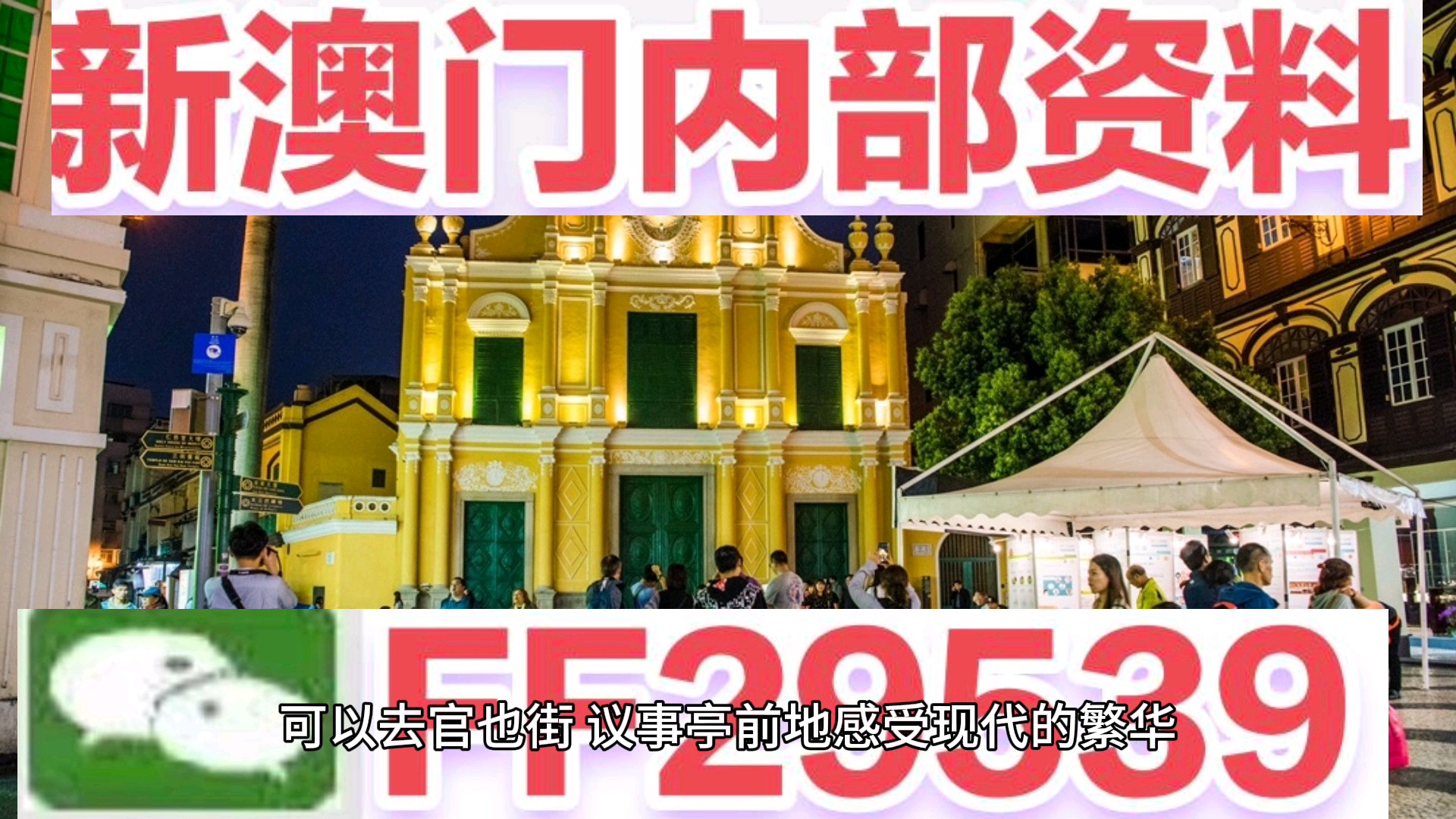 欧式起重机 第49页