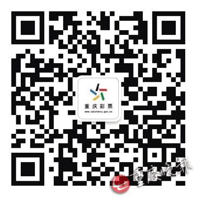 全民竞彩彩票官网