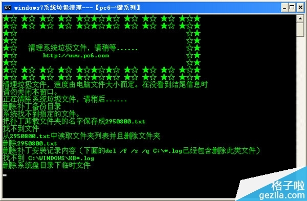 安徽11选5奖金下载