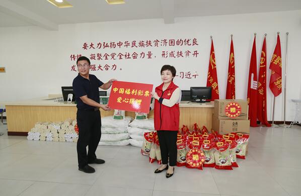 山东福利彩票兑奖银行有哪些