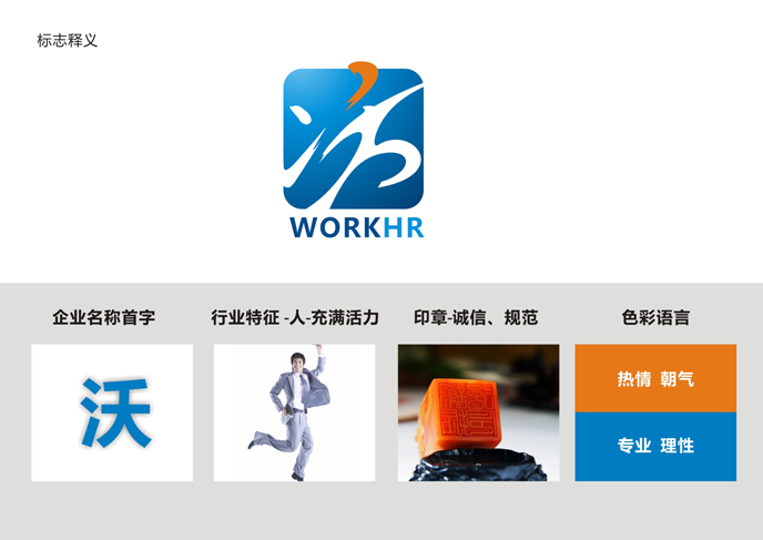 欧式起重机 第40页