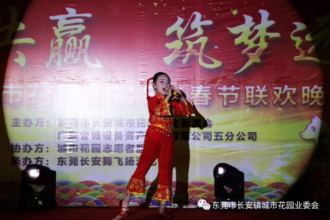 顶呱呱舞蹈视频儿童