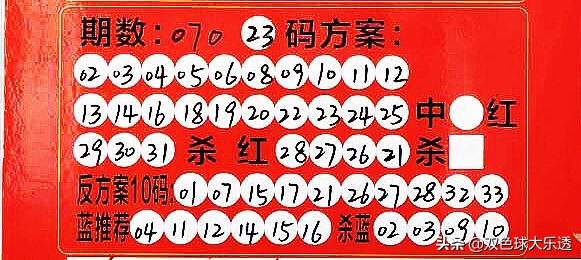 产品展示 第24页