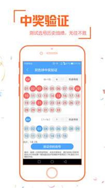 新闻中心 第22页