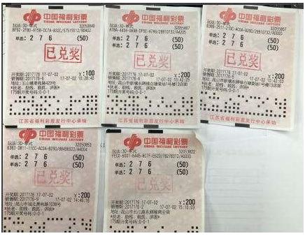 陈华独胆今晚就赌