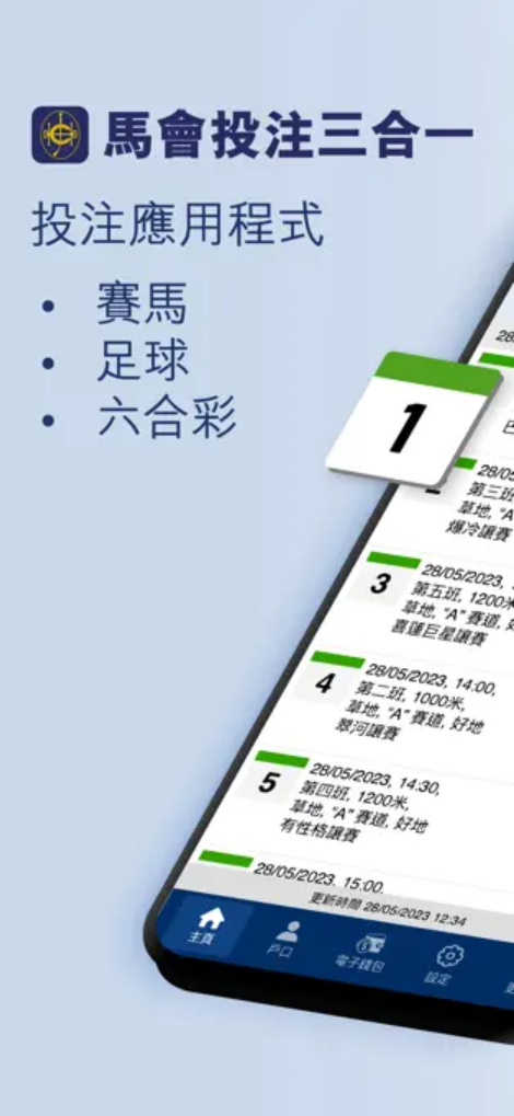 产品详情 第15页