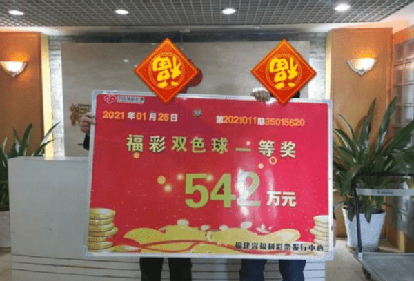 欧式起重机 第15页