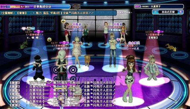 3d炫舞字谜集体合照历史开奖结果