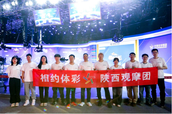 七星彩超级大乐透开奖结果