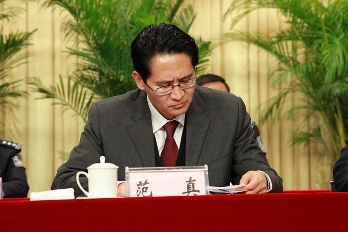 山东范真