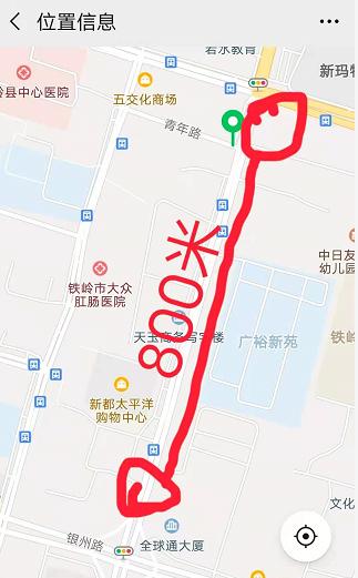 上海福利彩票双色球中奖号码
