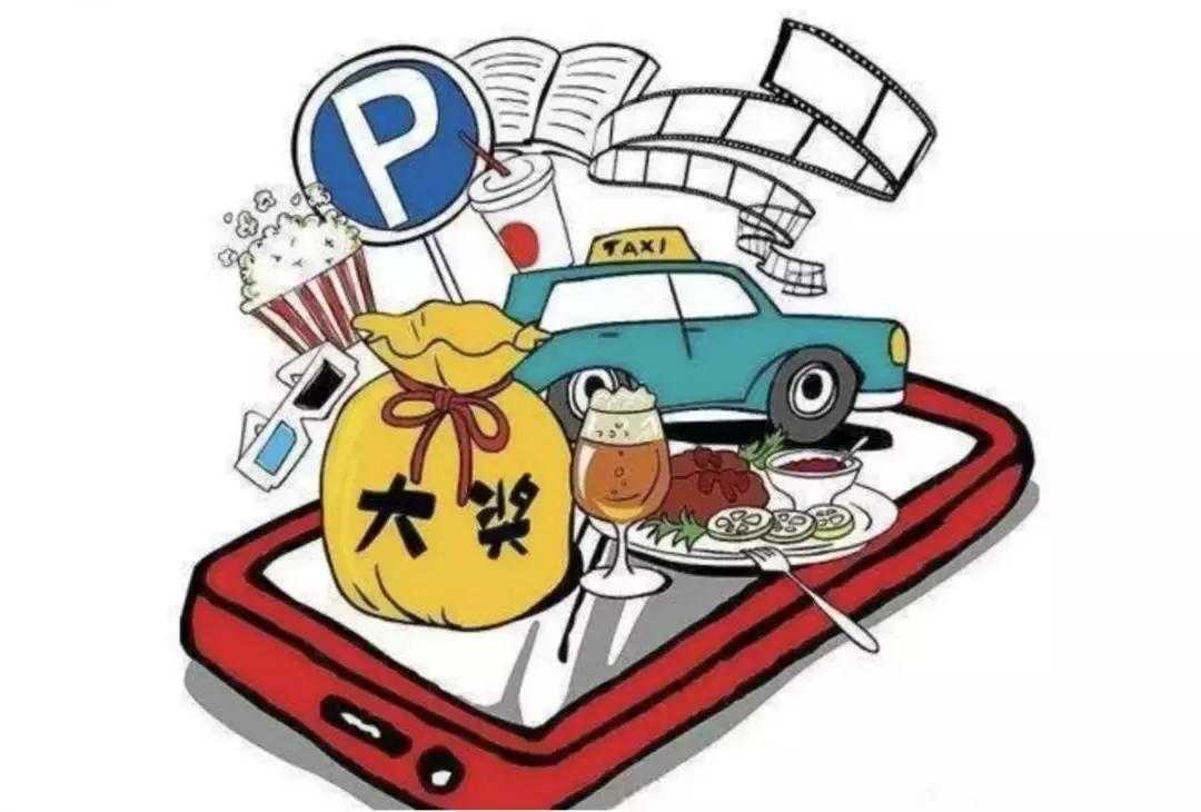 可以买彩票的手机软件