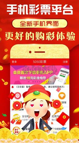 彩吧论坛下载