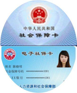 山东福彩手机app